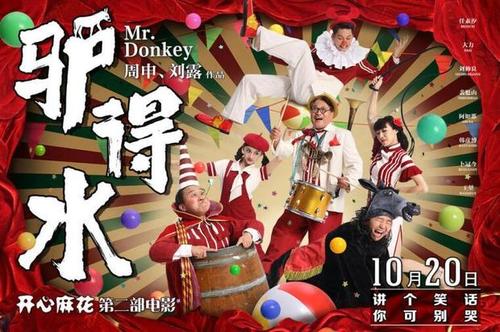定制南达科他州ID